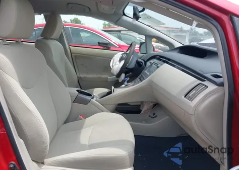 2015 Toyota Prius Three из США, поврежденный, VIN JTDKN3DU0F1874201